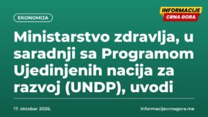 Ministarstvo zdravlja, u saradnji sa Programom Ujedinjenih nacija za razvoj (UNDP), uvodi