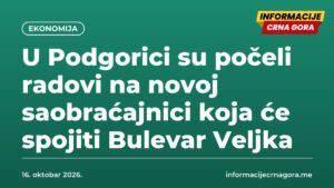U Podgorici su počeli radovi na novoj saobraćajnici koja će spojiti Bulevar Veljka