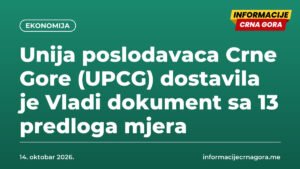 Unija poslodavaca Crne Gore (UPCG) dostavila je Vladi dokument sa 13 predloga mjera
