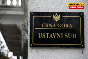 Ustavni sud 19. oktobra ponovo odlučuje o sporazumu sa UAE