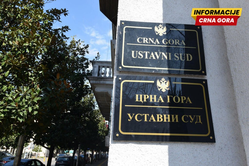 Ustavni sud pokrenuo postupak ocjene ustavnosti sporazuma sa UAE