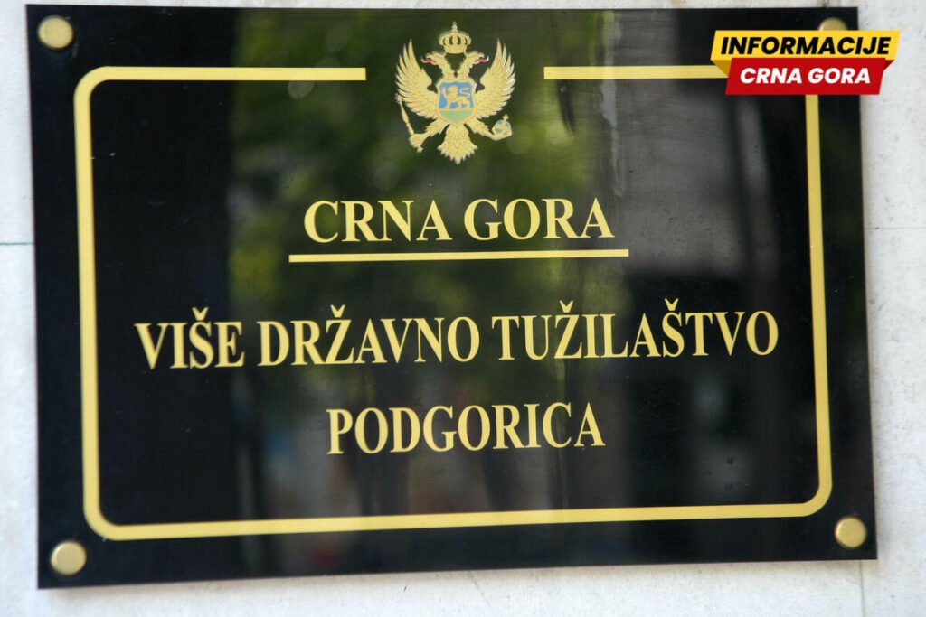 Viši sud u Podgorici oslobodio je u ponovljenom postupku ljekare Infektivne klinike