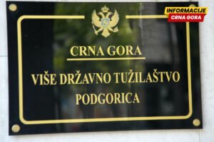 Viši sud u Podgorici oslobodio je u ponovljenom postupku ljekare Infektivne klinike